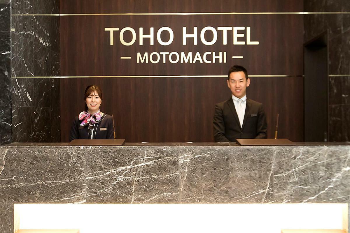 אוסקה Toho Hotel Namba Motomachi מראה חיצוני תמונה