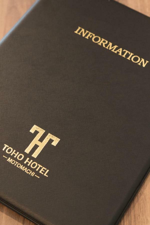 אוסקה Toho Hotel Namba Motomachi מראה חיצוני תמונה